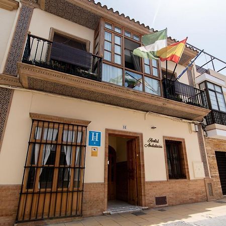 Hostal Andalucia Chipiona Esterno foto